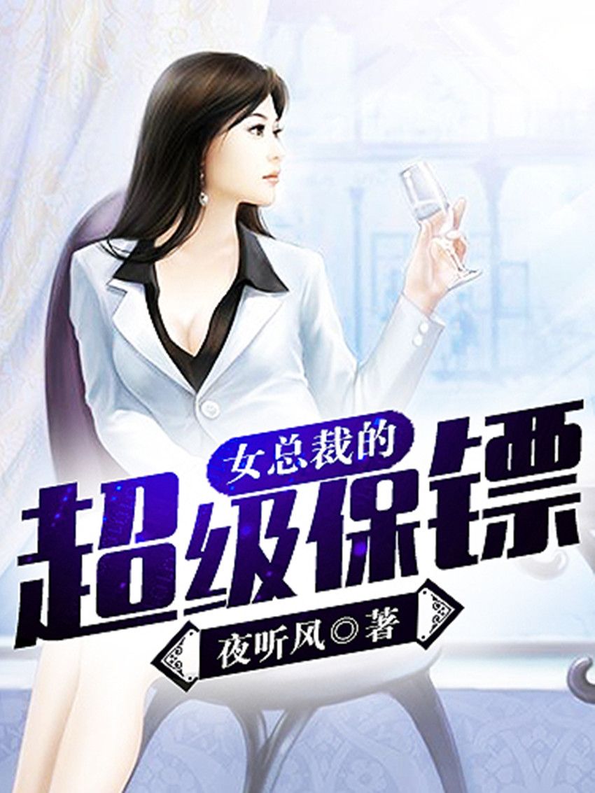 推特福利